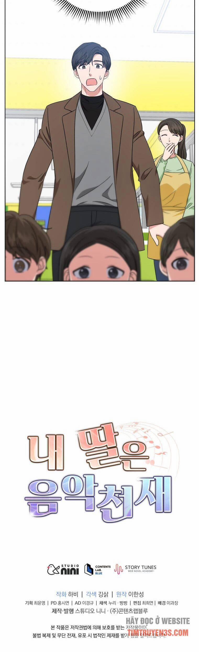 Con Gái Tôi Là Một Thiên Tài Âm Nhạc 35 trang 33