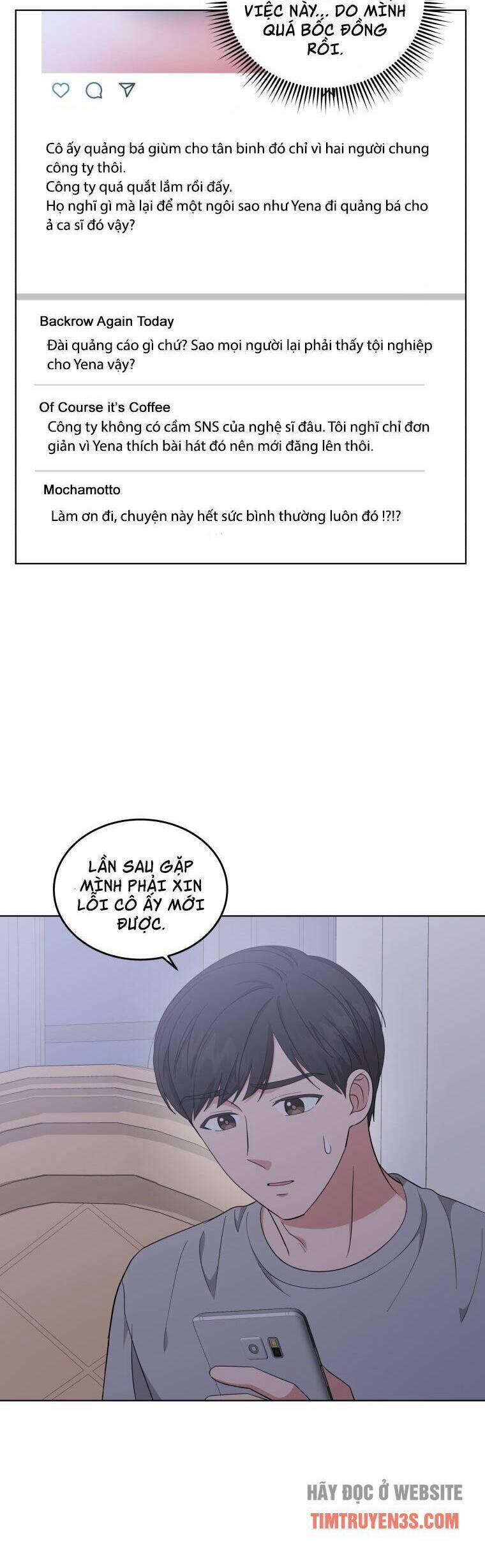 Con Gái Tôi Là Một Thiên Tài Âm Nhạc 35 trang 7