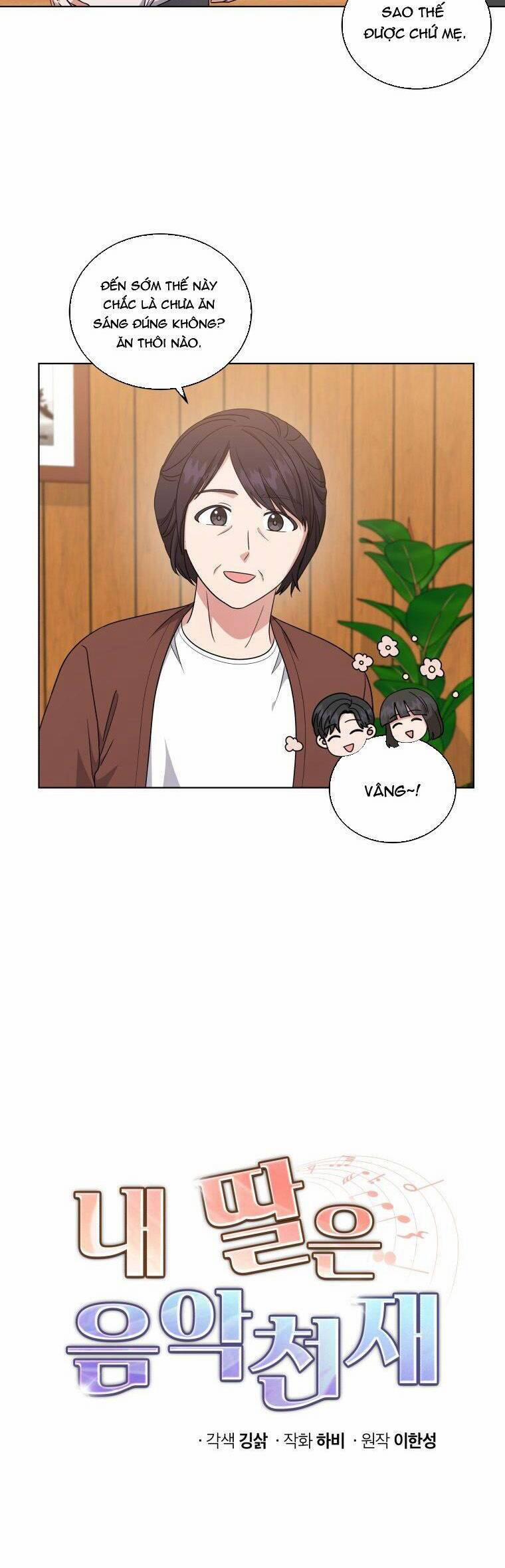 Con Gái Tôi Là Một Thiên Tài Âm Nhạc 37 trang 1