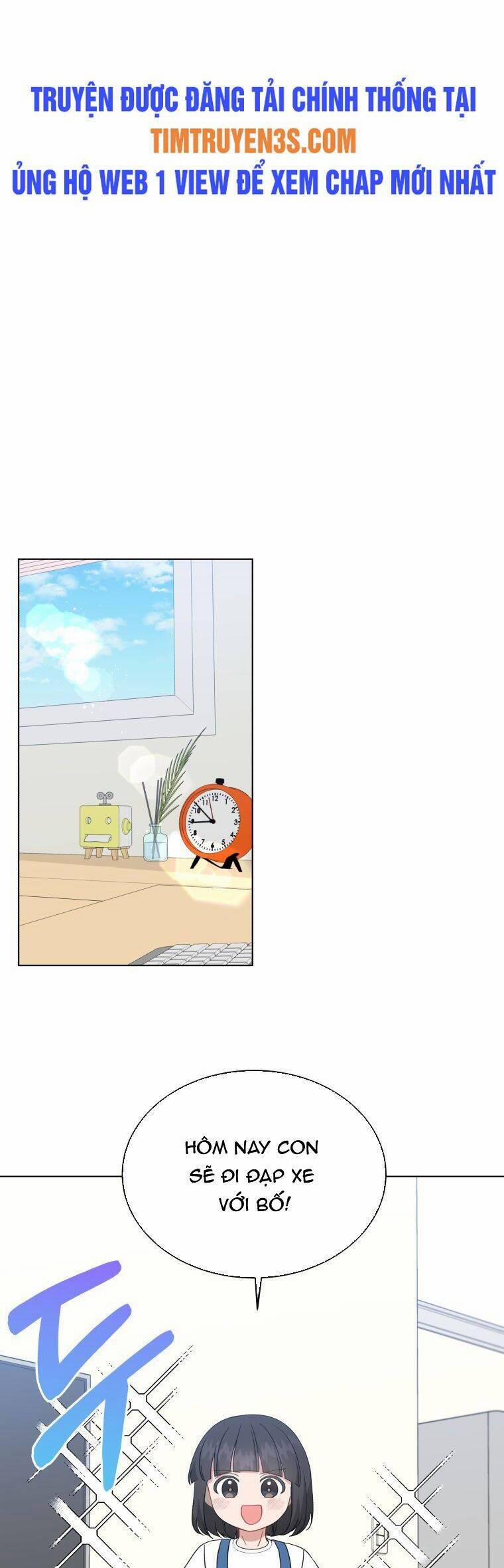 Con Gái Tôi Là Một Thiên Tài Âm Nhạc 37 trang 12