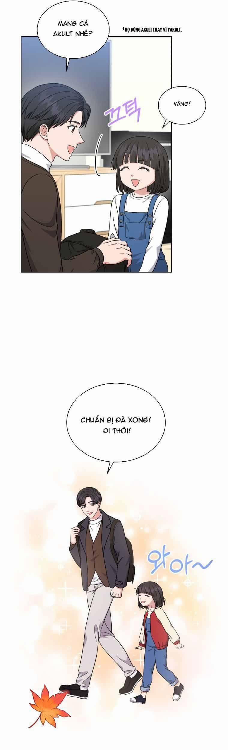 Con Gái Tôi Là Một Thiên Tài Âm Nhạc 37 trang 15