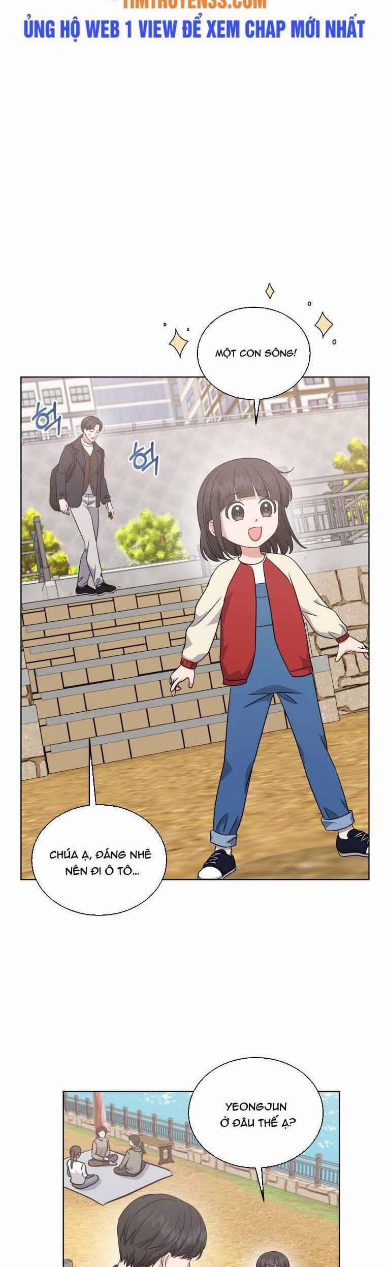 Con Gái Tôi Là Một Thiên Tài Âm Nhạc 37 trang 17