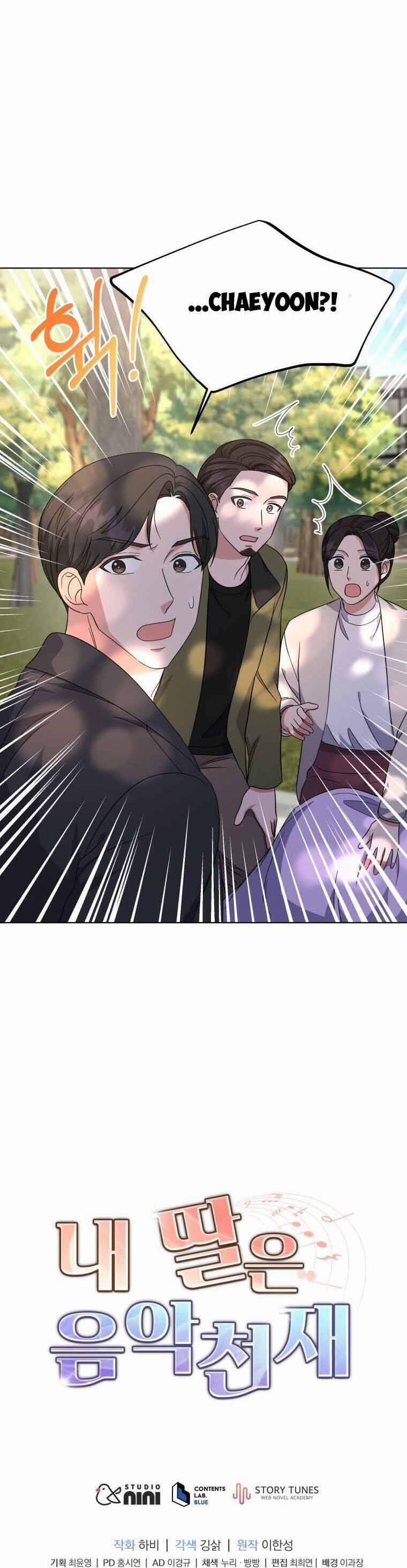 Con Gái Tôi Là Một Thiên Tài Âm Nhạc 37 trang 40