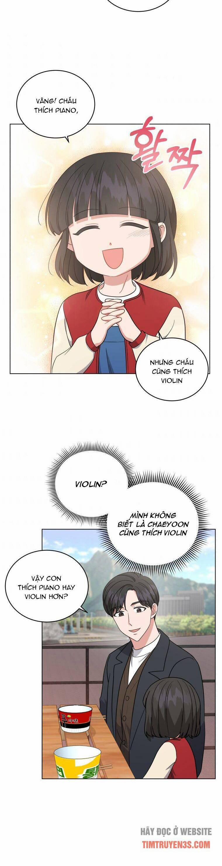 Con Gái Tôi Là Một Thiên Tài Âm Nhạc 38 trang 17