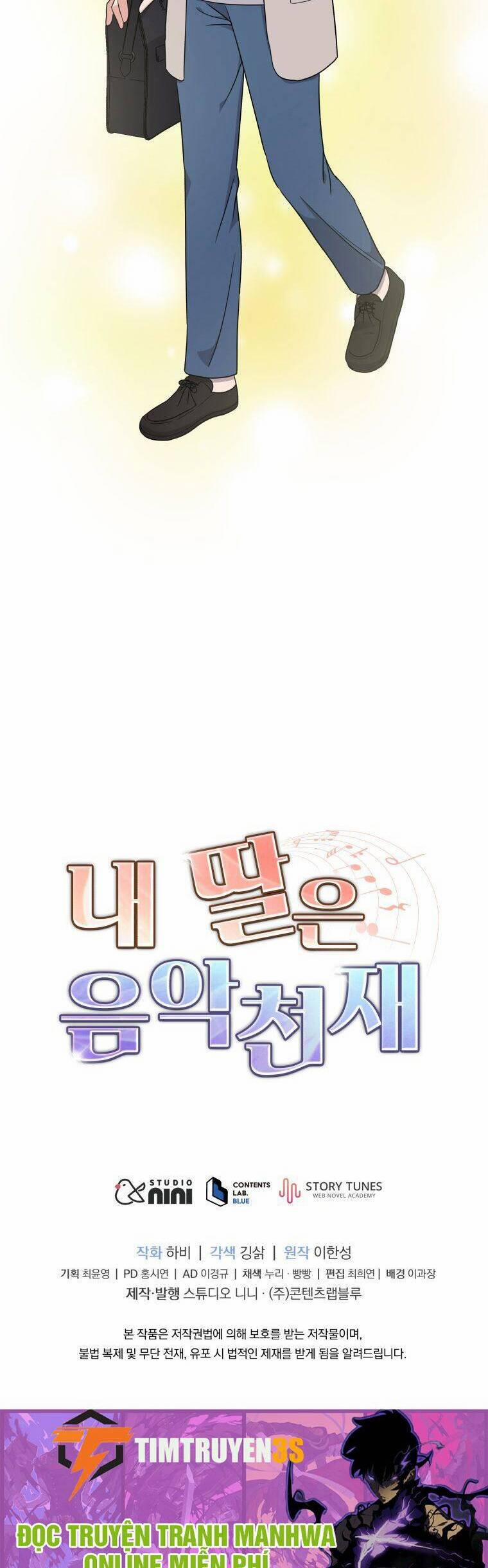 Con Gái Tôi Là Một Thiên Tài Âm Nhạc 38 trang 34