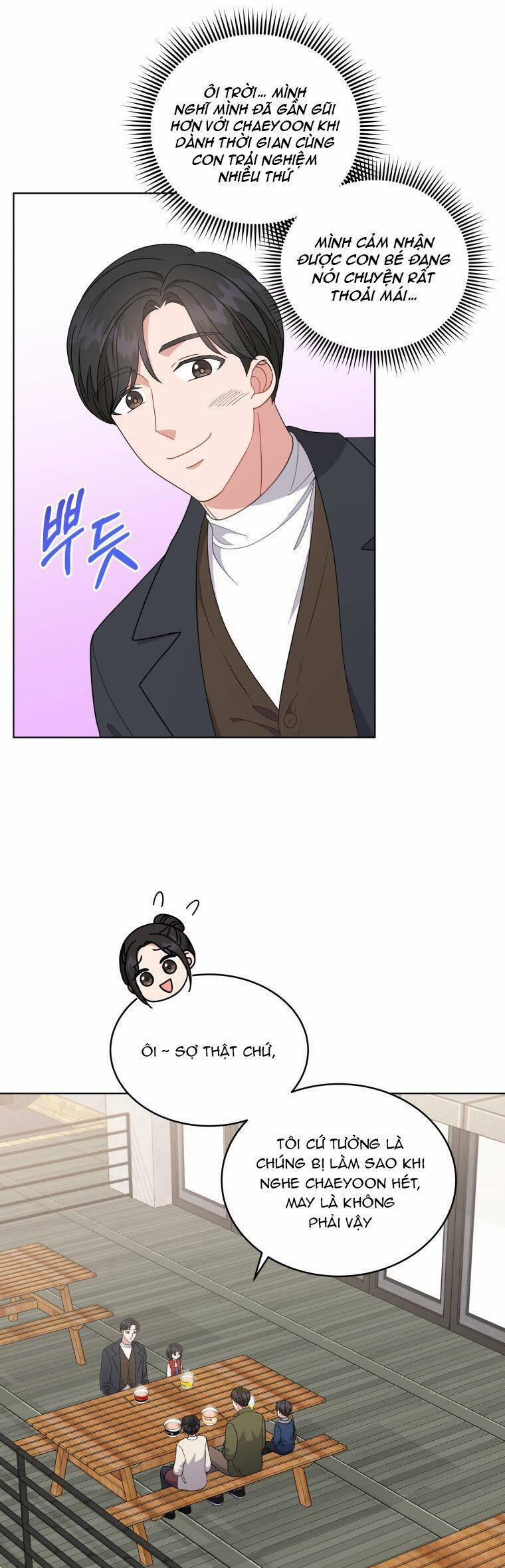 Con Gái Tôi Là Một Thiên Tài Âm Nhạc 38 trang 7