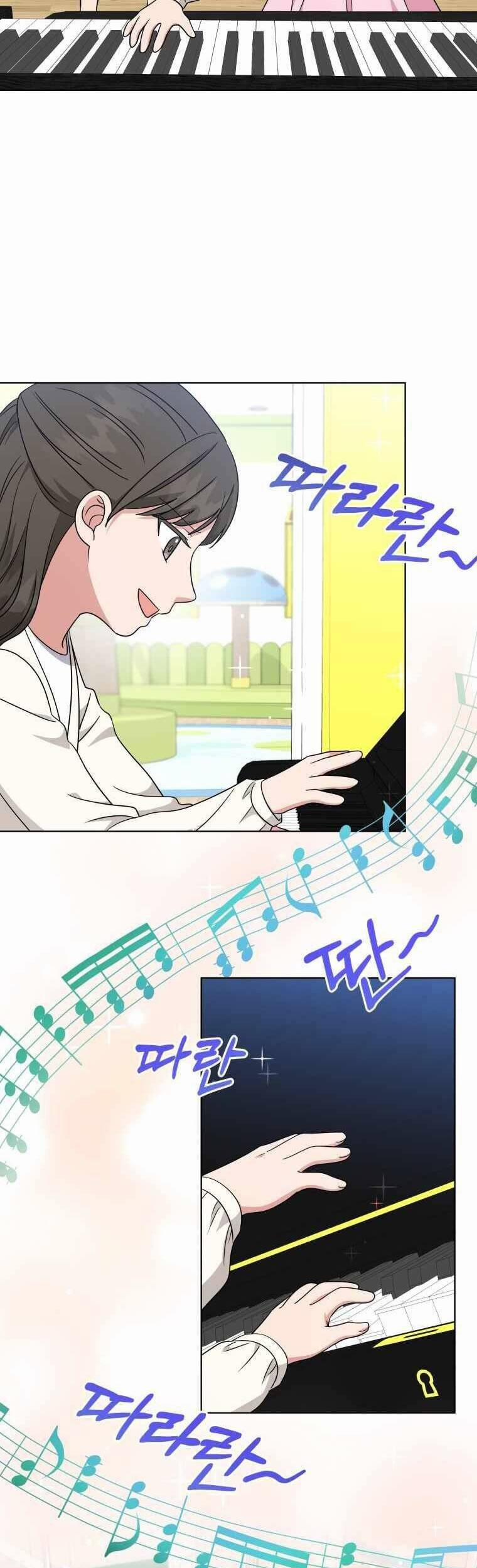 Con Gái Tôi Là Một Thiên Tài Âm Nhạc 40 trang 5