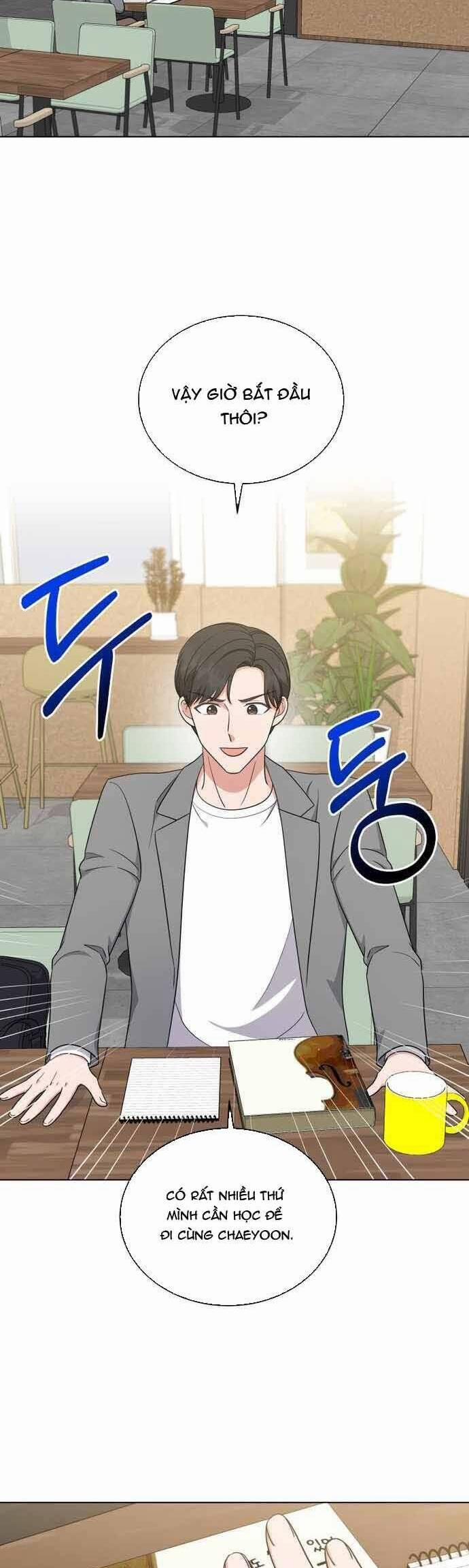 Con Gái Tôi Là Một Thiên Tài Âm Nhạc 41 trang 10