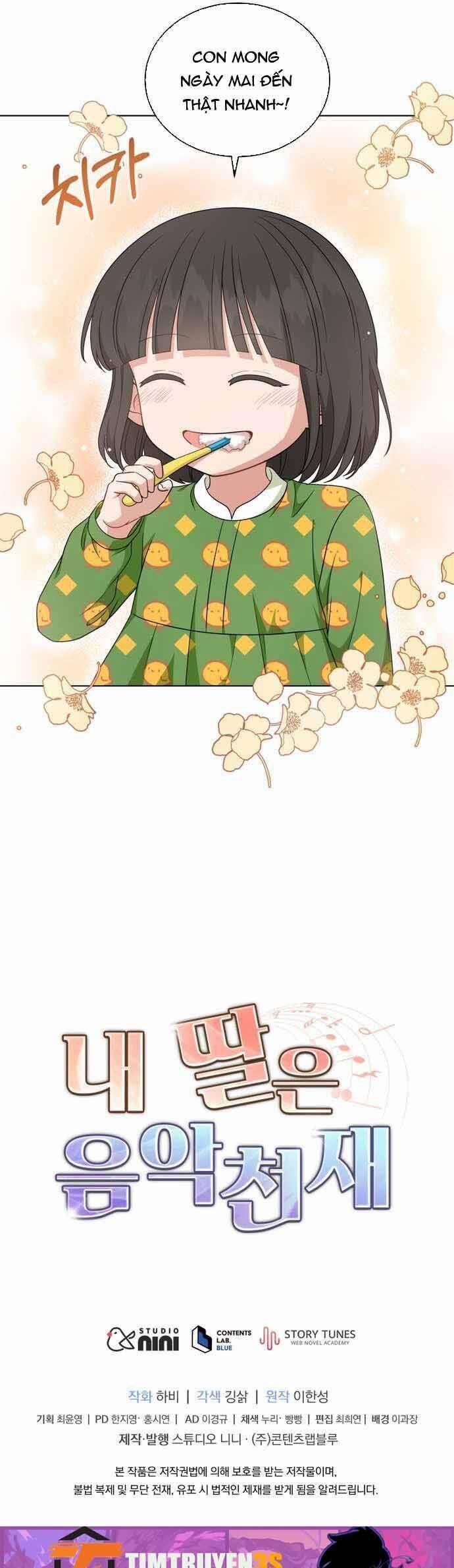 Con Gái Tôi Là Một Thiên Tài Âm Nhạc 41 trang 33