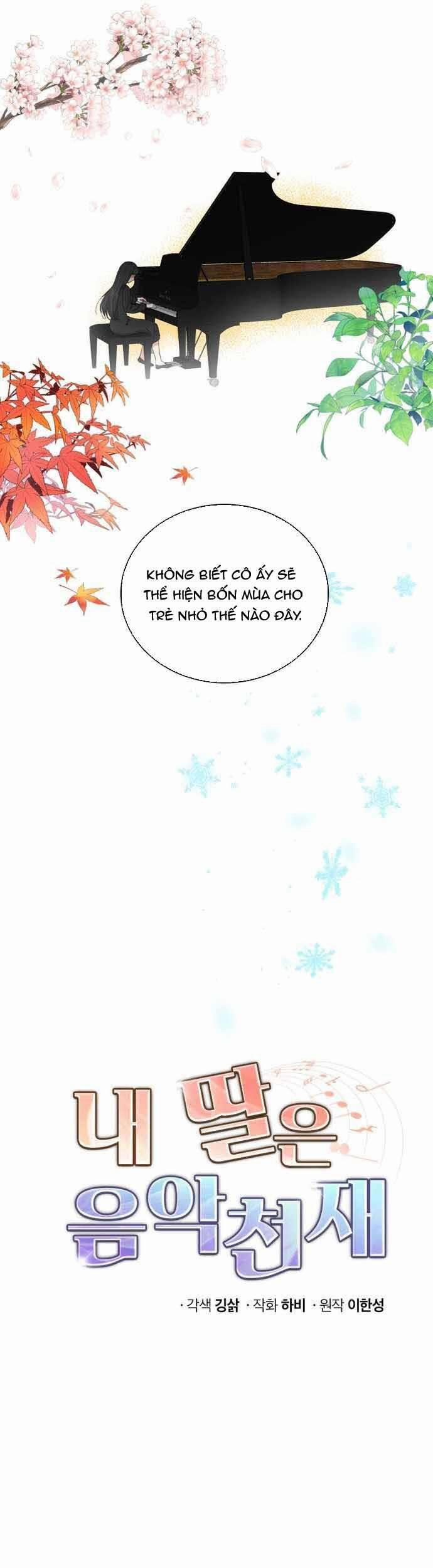 Con Gái Tôi Là Một Thiên Tài Âm Nhạc 41 trang 5