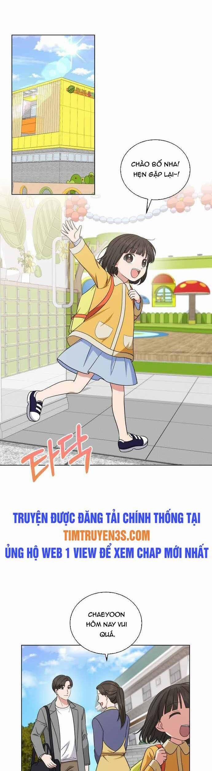 Con Gái Tôi Là Một Thiên Tài Âm Nhạc 41 trang 6