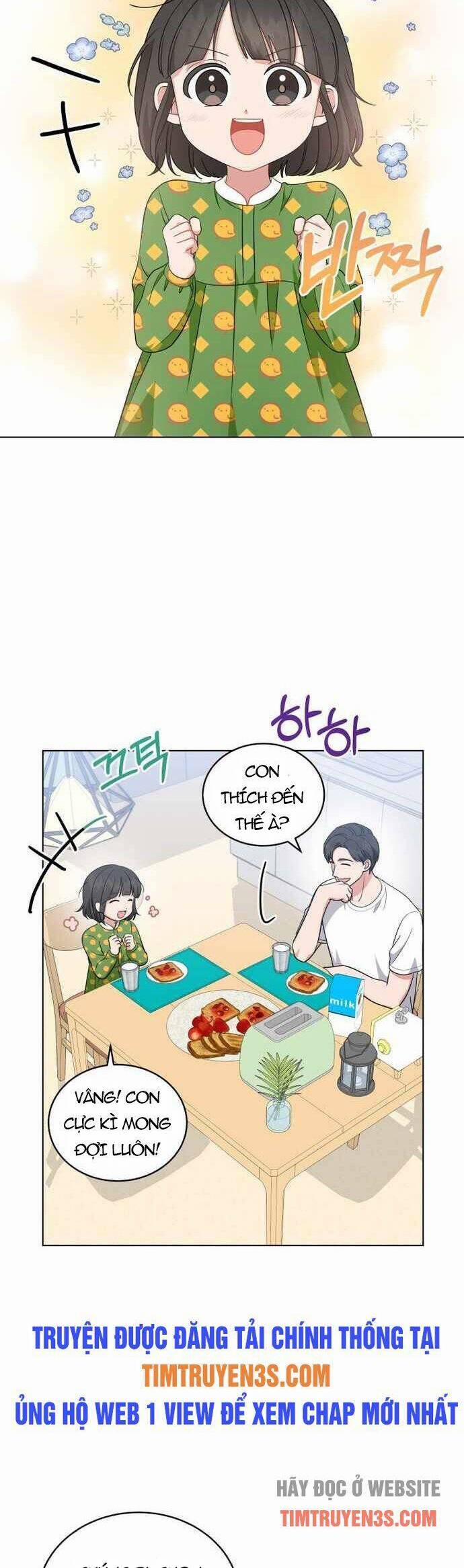 Con Gái Tôi Là Một Thiên Tài Âm Nhạc 42 trang 1