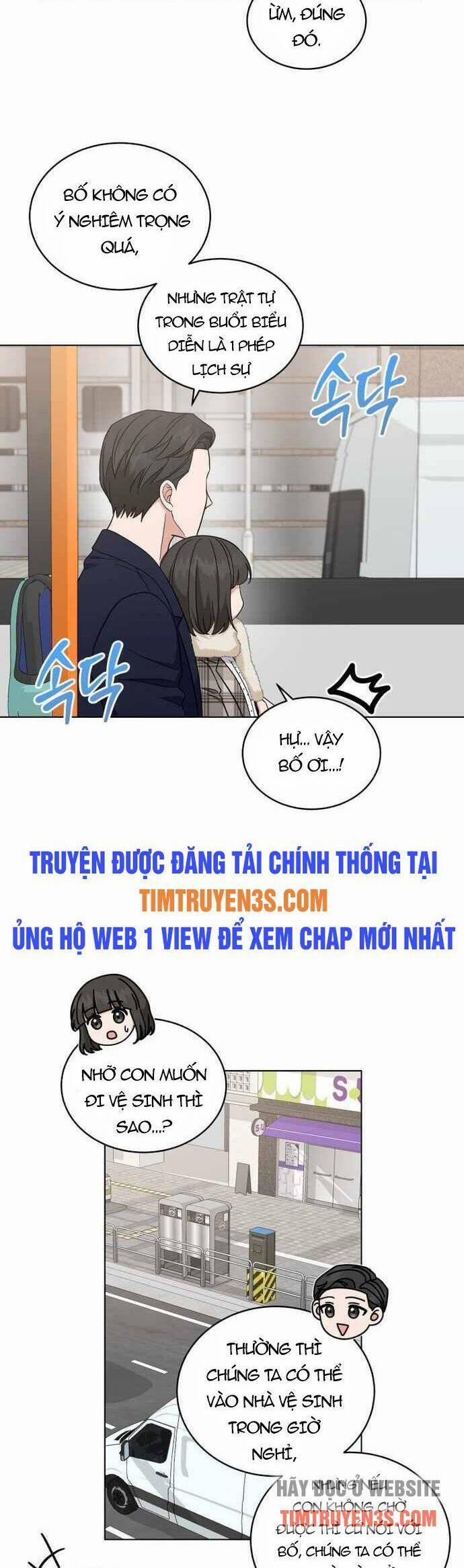 Con Gái Tôi Là Một Thiên Tài Âm Nhạc 42 trang 13