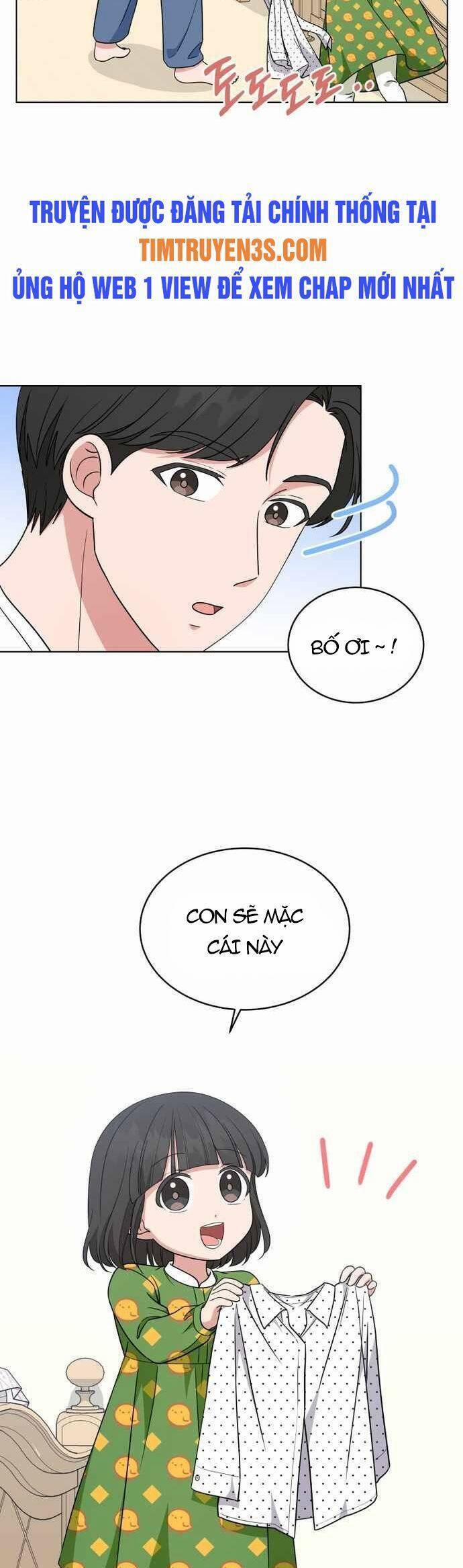 Con Gái Tôi Là Một Thiên Tài Âm Nhạc 42 trang 6