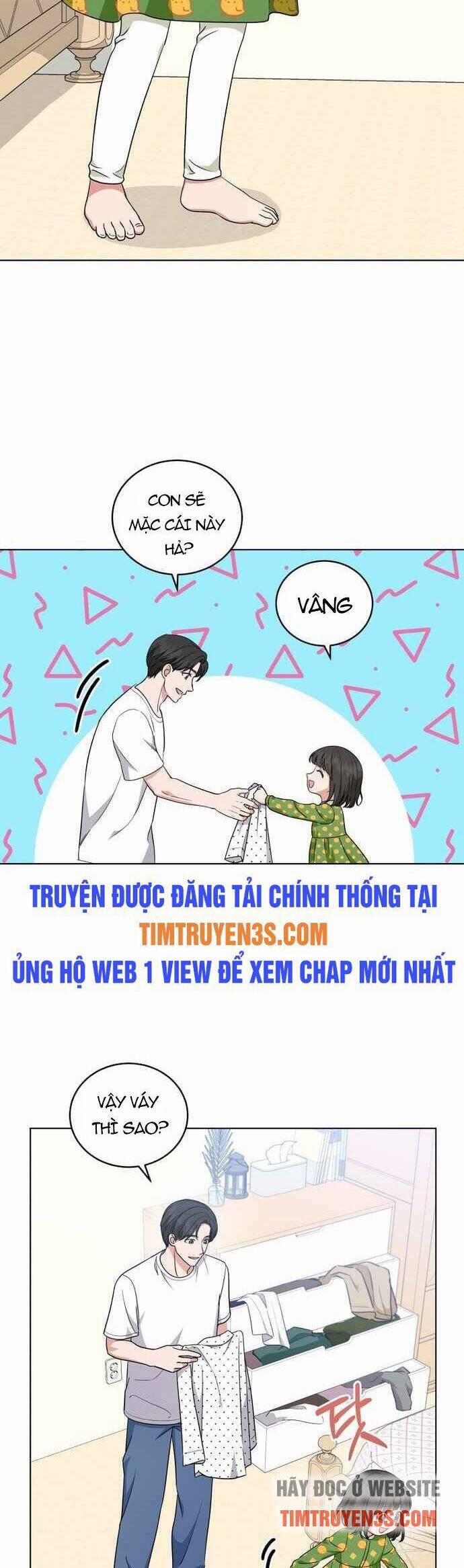 Con Gái Tôi Là Một Thiên Tài Âm Nhạc 42 trang 7