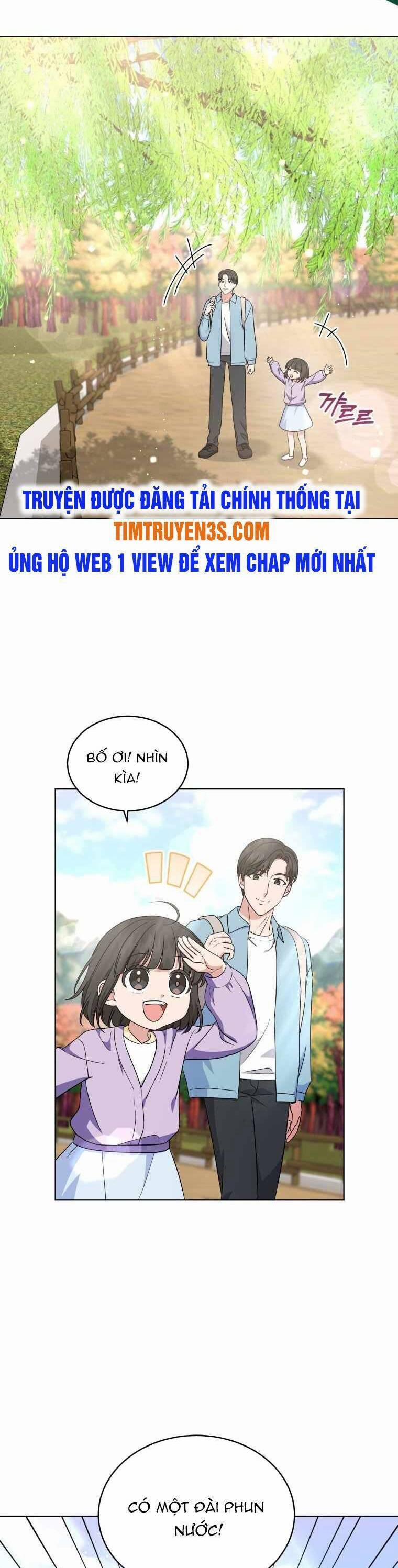 Con Gái Tôi Là Một Thiên Tài Âm Nhạc 45 trang 14