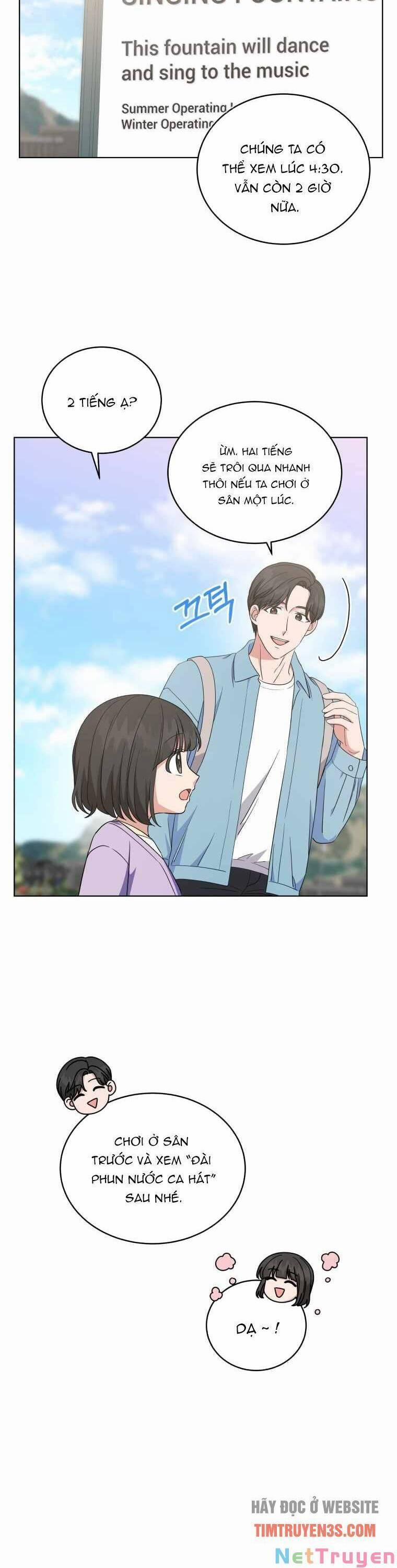 Con Gái Tôi Là Một Thiên Tài Âm Nhạc 45 trang 16