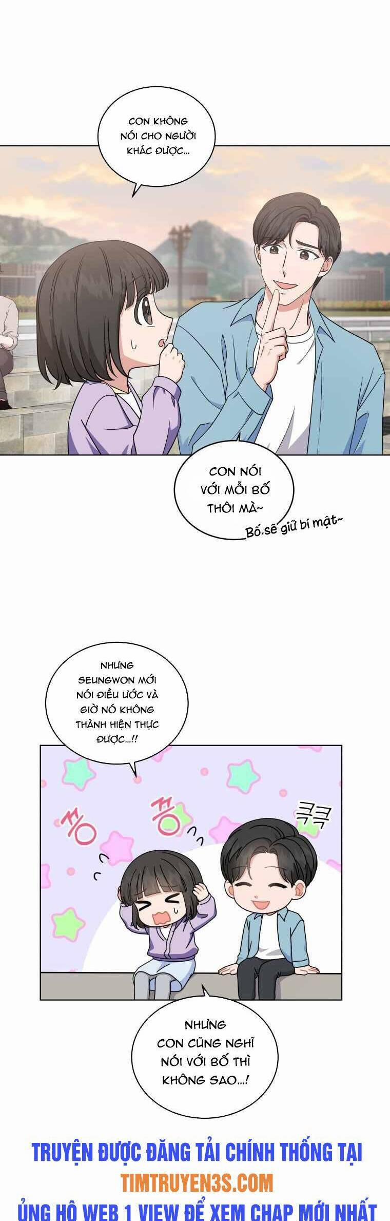 Con Gái Tôi Là Một Thiên Tài Âm Nhạc 46 trang 13