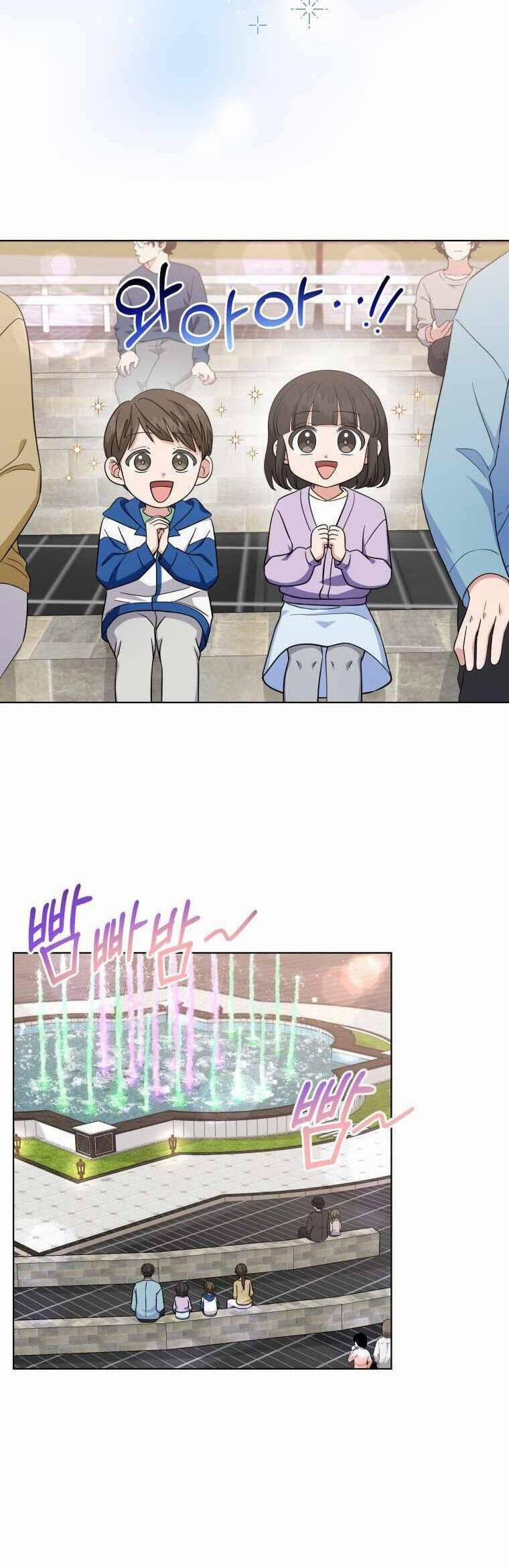 Con Gái Tôi Là Một Thiên Tài Âm Nhạc 46 trang 2