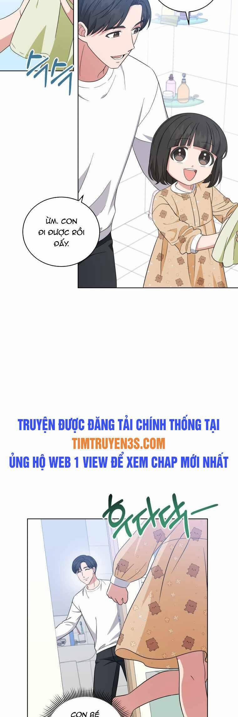 Con Gái Tôi Là Một Thiên Tài Âm Nhạc 46 trang 21