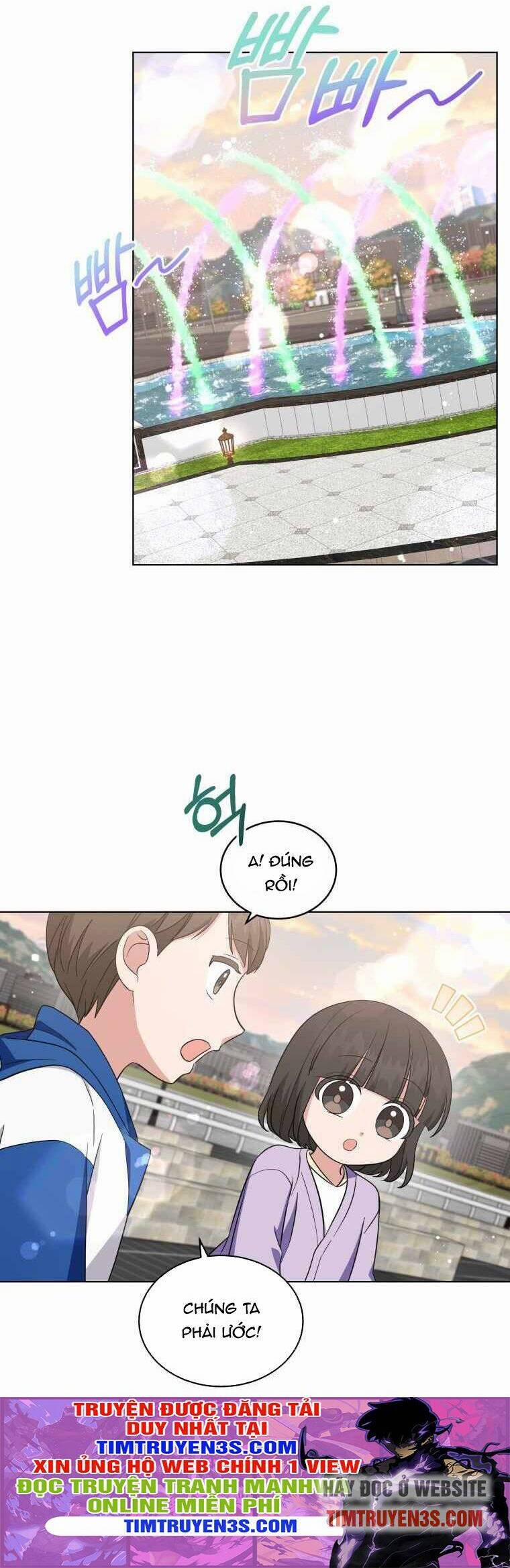 Con Gái Tôi Là Một Thiên Tài Âm Nhạc 46 trang 3