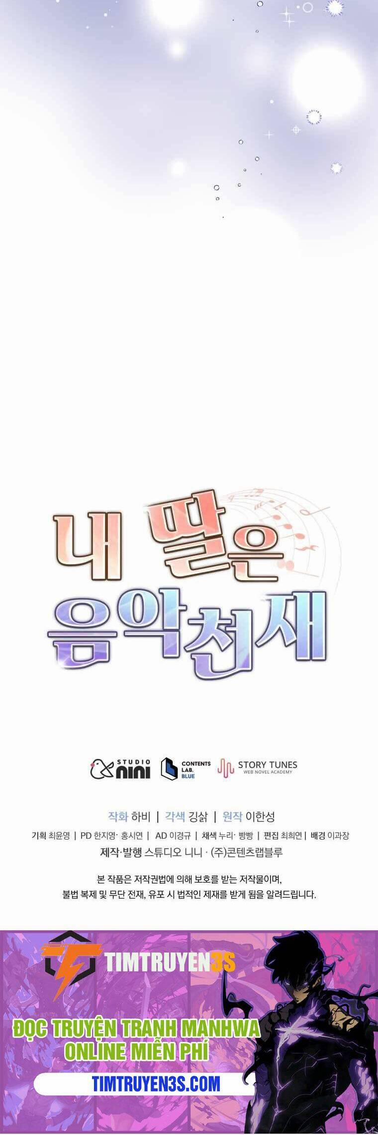 Con Gái Tôi Là Một Thiên Tài Âm Nhạc 46 trang 36