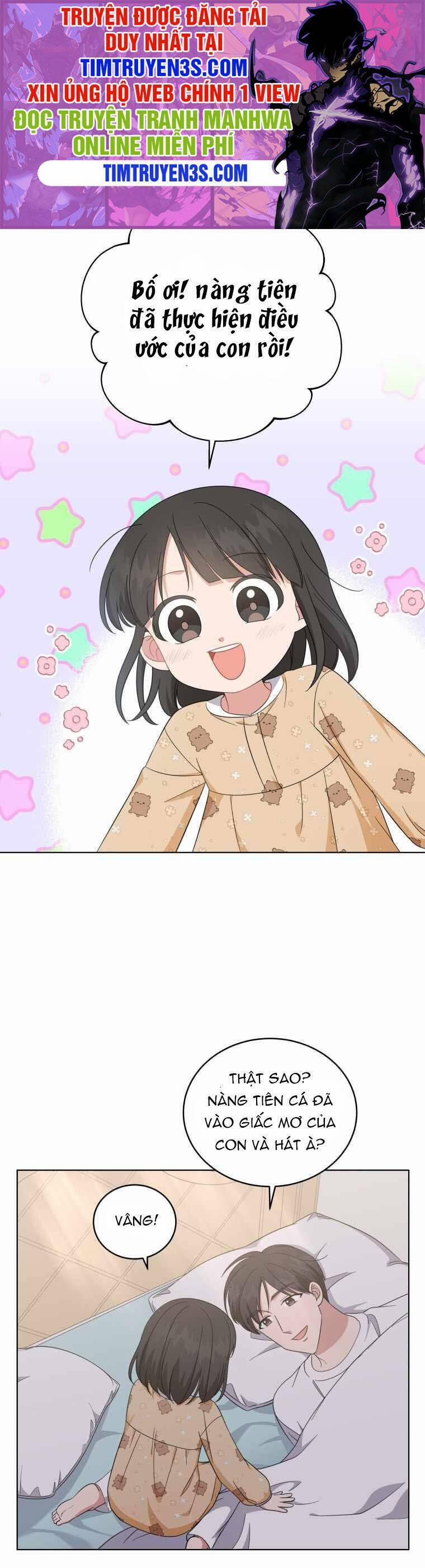 Con Gái Tôi Là Một Thiên Tài Âm Nhạc 47 trang 0