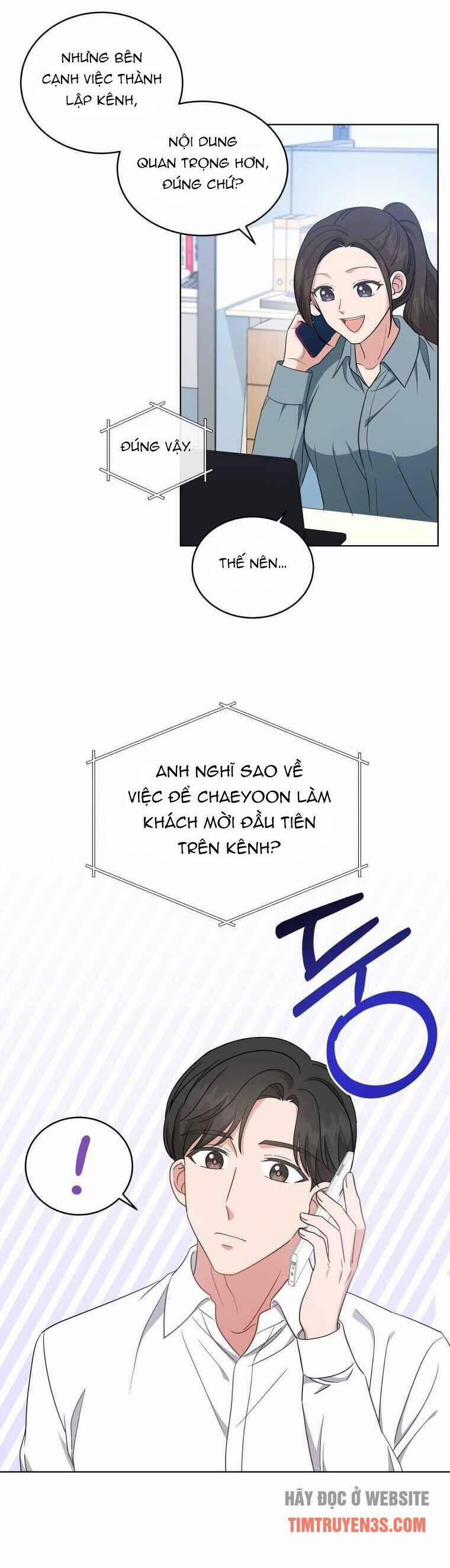 Con Gái Tôi Là Một Thiên Tài Âm Nhạc 47 trang 14