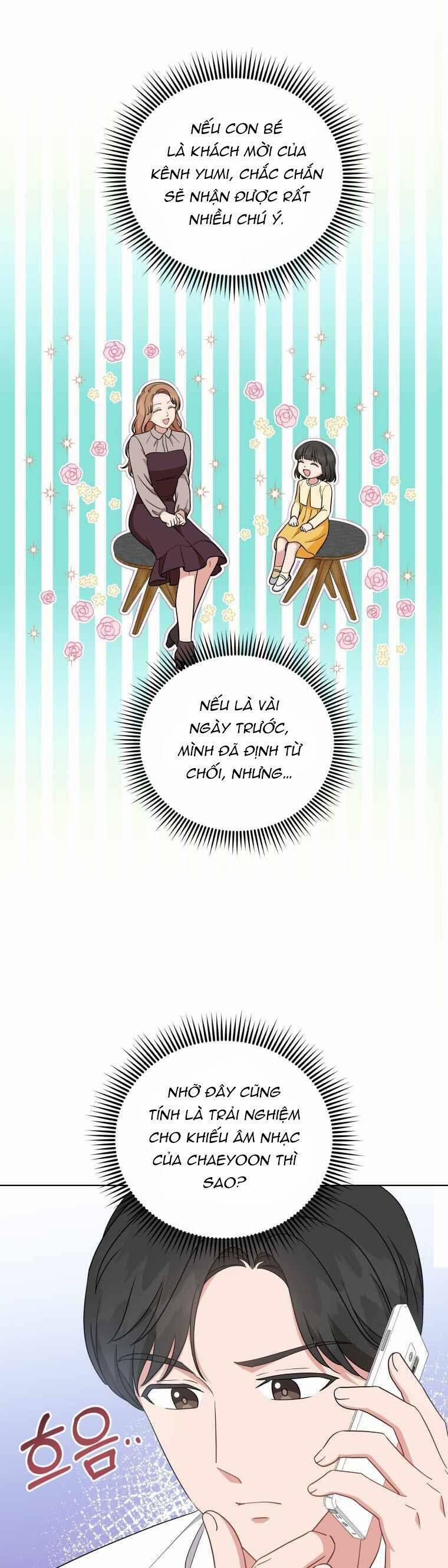 Con Gái Tôi Là Một Thiên Tài Âm Nhạc 47 trang 15