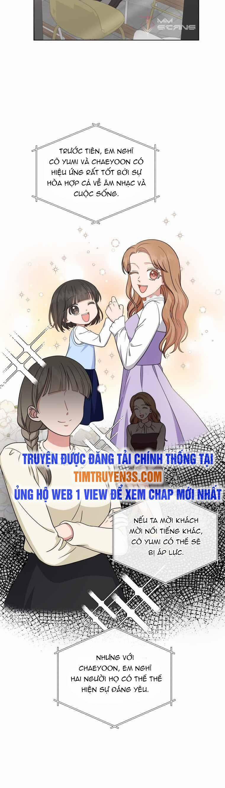 Con Gái Tôi Là Một Thiên Tài Âm Nhạc 47 trang 17