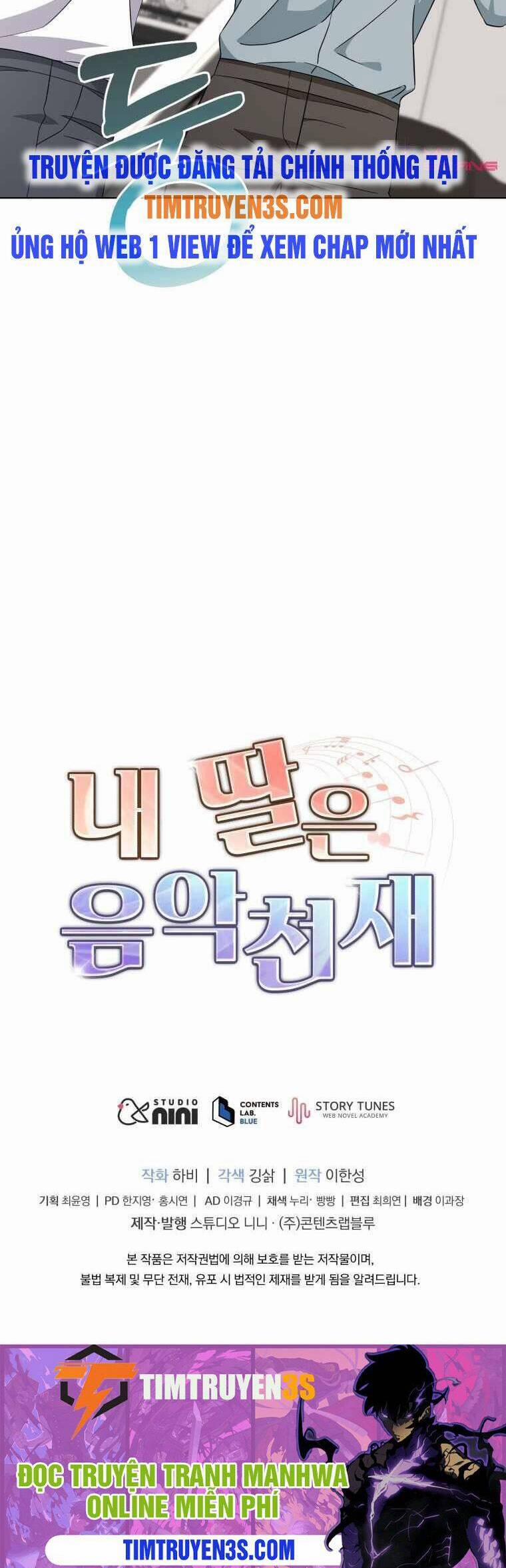 Con Gái Tôi Là Một Thiên Tài Âm Nhạc 48 trang 33