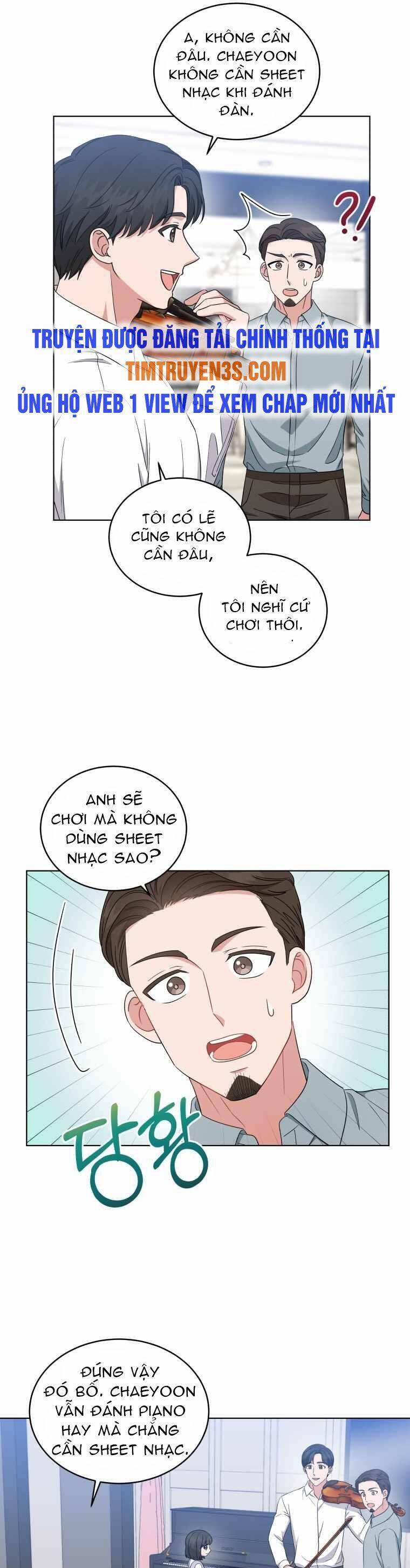 Con Gái Tôi Là Một Thiên Tài Âm Nhạc 49 trang 16