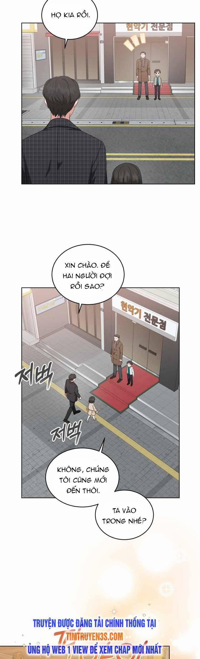 Con Gái Tôi Là Một Thiên Tài Âm Nhạc 52 trang 6