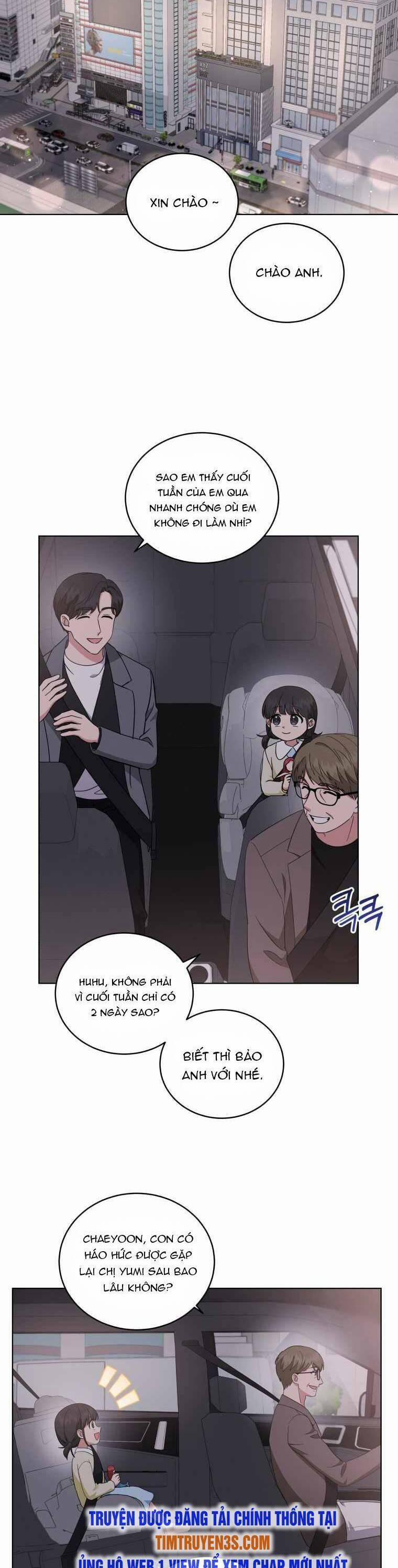 Con Gái Tôi Là Một Thiên Tài Âm Nhạc 53 trang 1