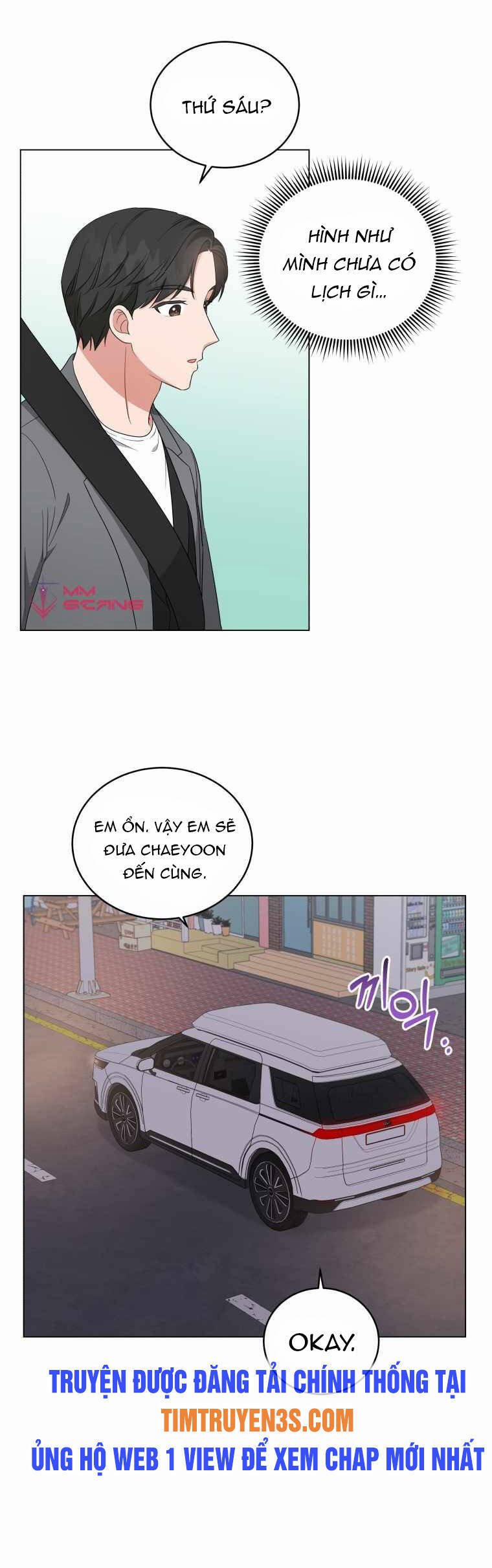 Con Gái Tôi Là Một Thiên Tài Âm Nhạc 54 trang 24