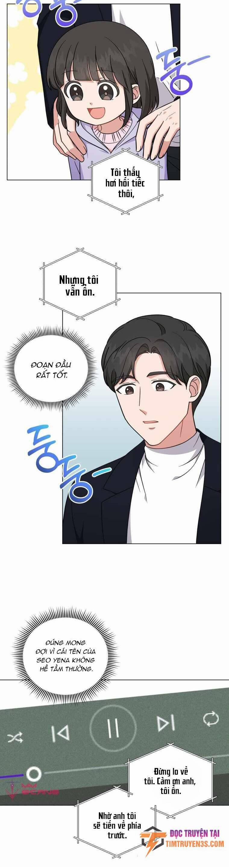 Con Gái Tôi Là Một Thiên Tài Âm Nhạc 56 trang 15