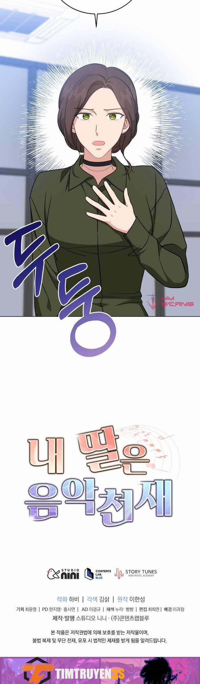 Con Gái Tôi Là Một Thiên Tài Âm Nhạc 56 trang 31