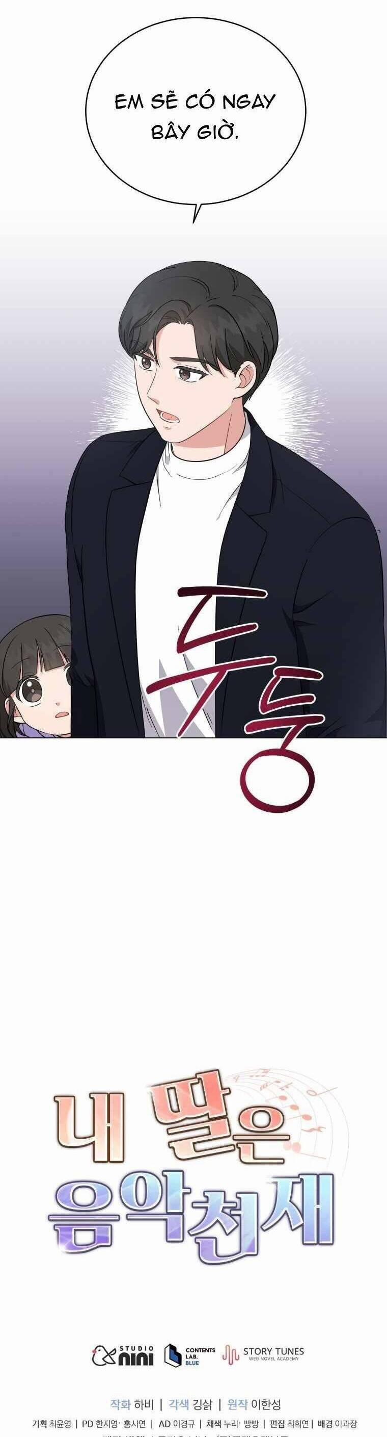 Con Gái Tôi Là Một Thiên Tài Âm Nhạc 57 trang 33