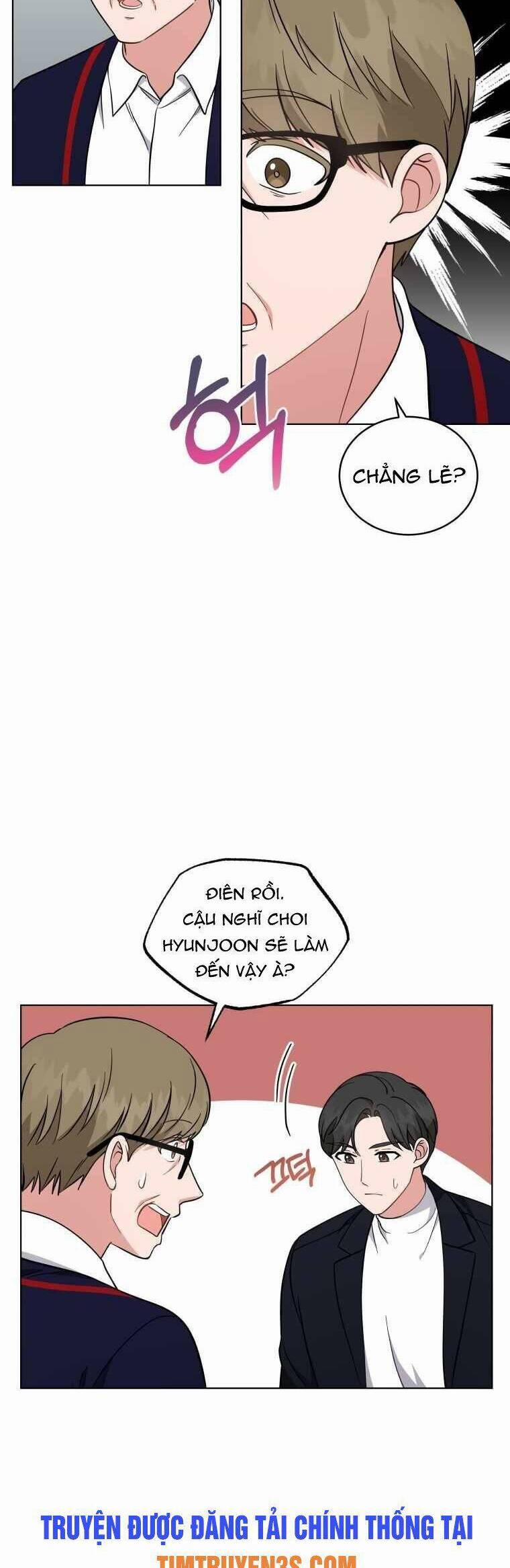 Con Gái Tôi Là Một Thiên Tài Âm Nhạc 58 trang 1