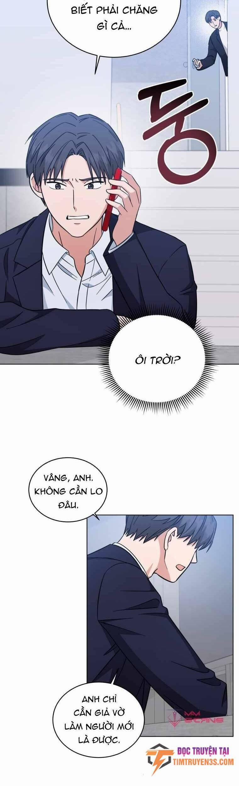 Con Gái Tôi Là Một Thiên Tài Âm Nhạc 58 trang 11