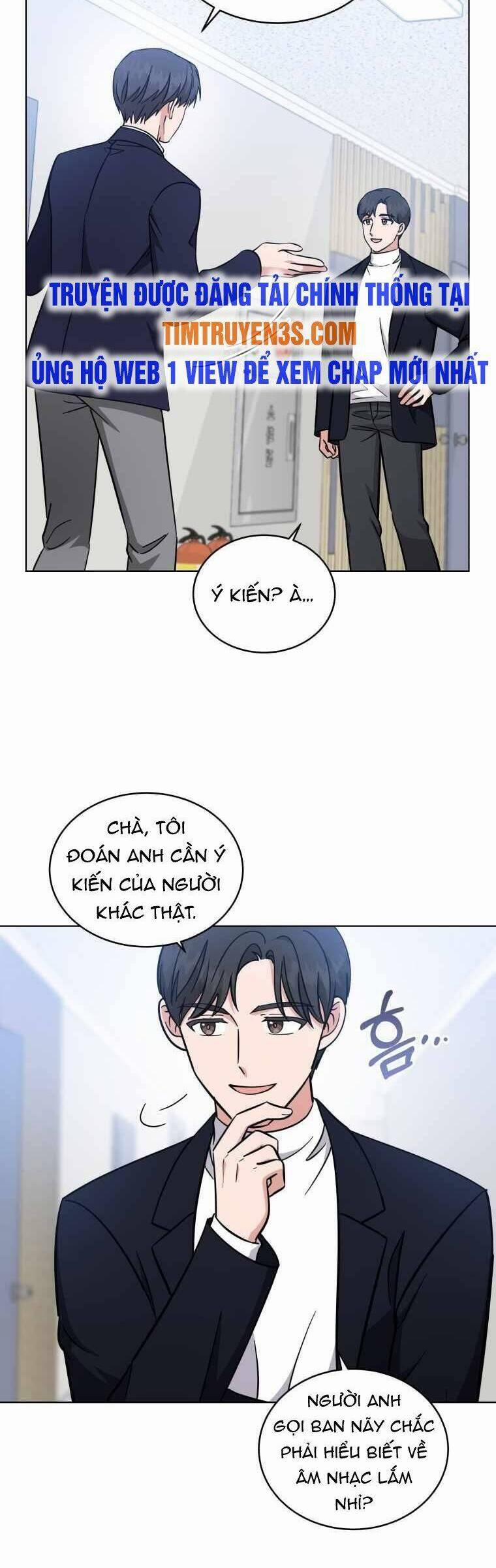 Con Gái Tôi Là Một Thiên Tài Âm Nhạc 58 trang 17