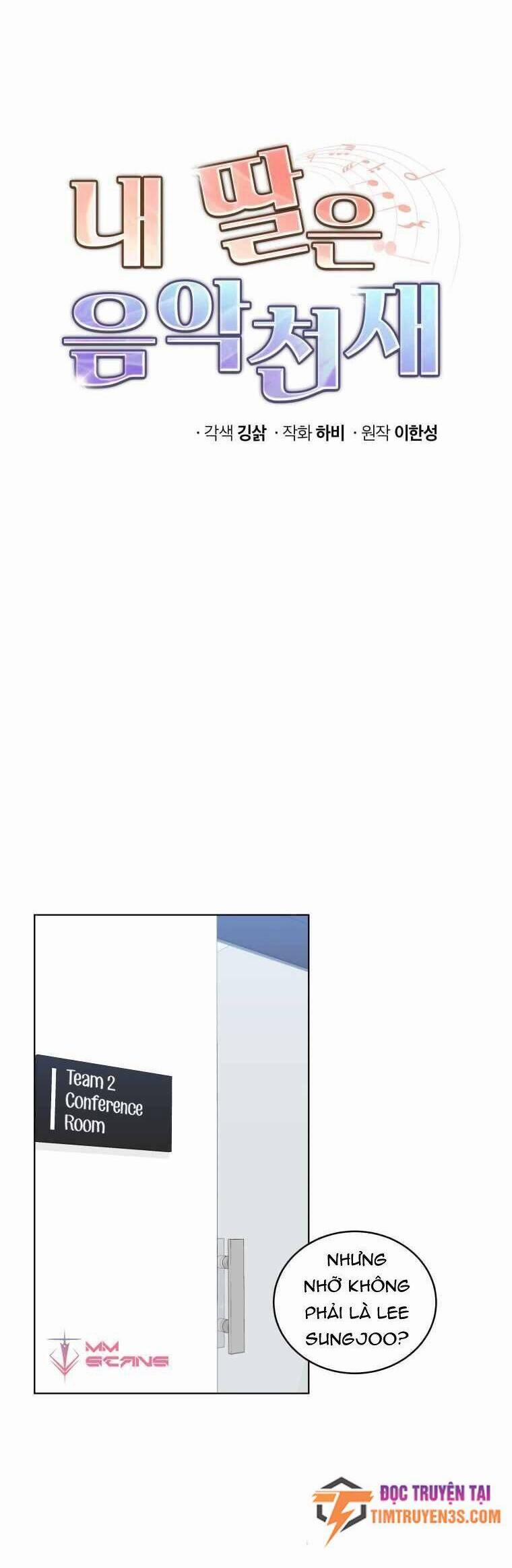 Con Gái Tôi Là Một Thiên Tài Âm Nhạc 58 trang 3