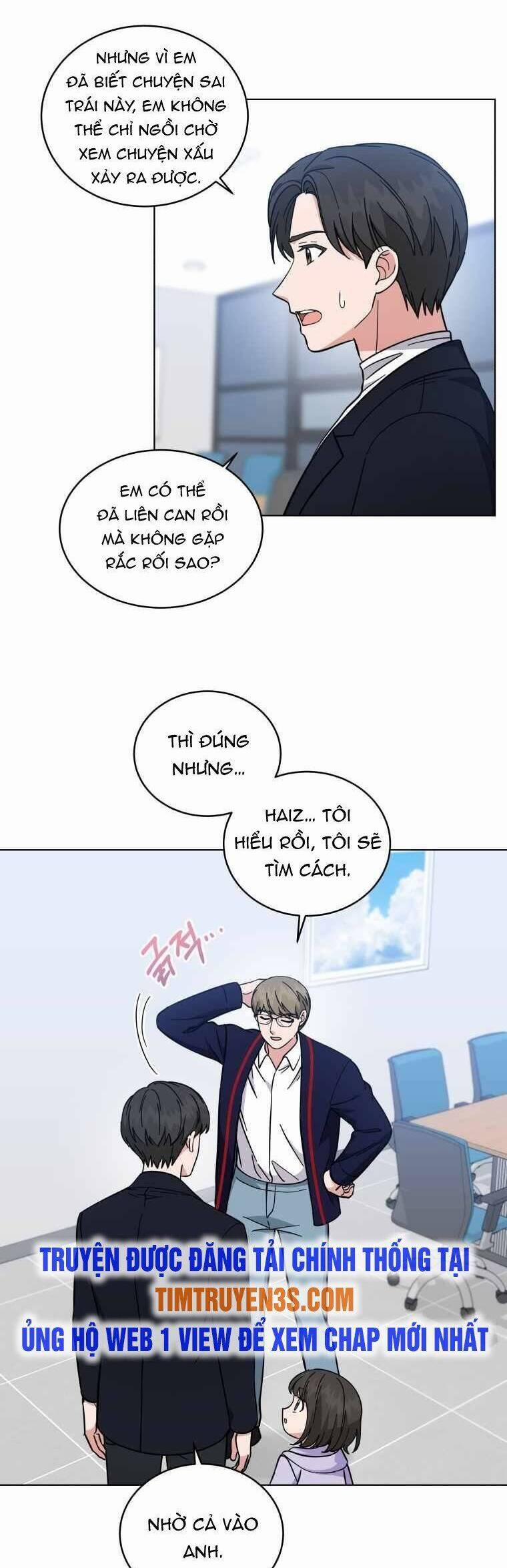 Con Gái Tôi Là Một Thiên Tài Âm Nhạc 58 trang 5