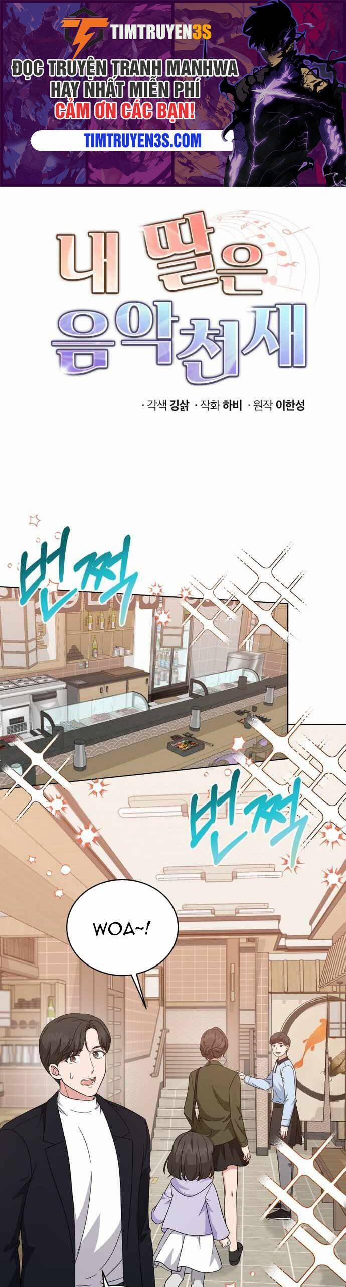 Con Gái Tôi Là Một Thiên Tài Âm Nhạc 60 trang 0