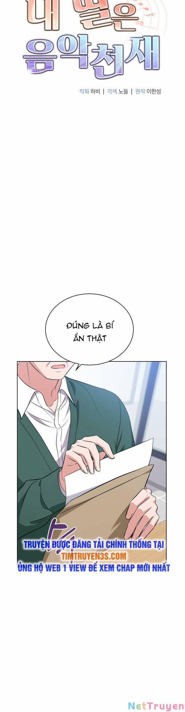 Con Gái Tôi Là Một Thiên Tài Âm Nhạc 61 trang 11