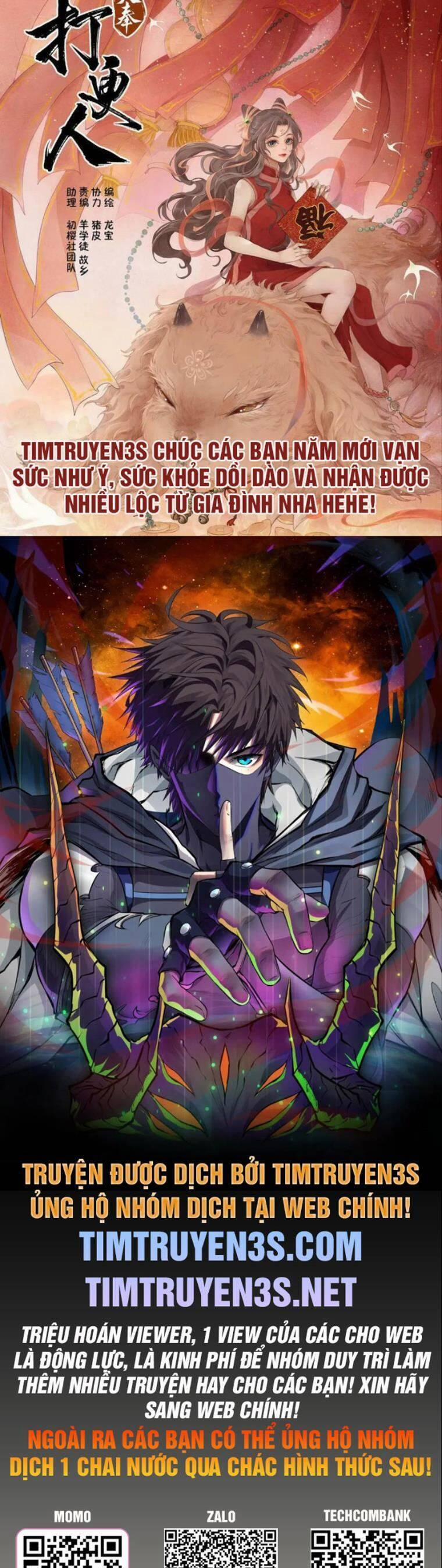 Con Gái Tôi Là Một Thiên Tài Âm Nhạc 62 trang 0