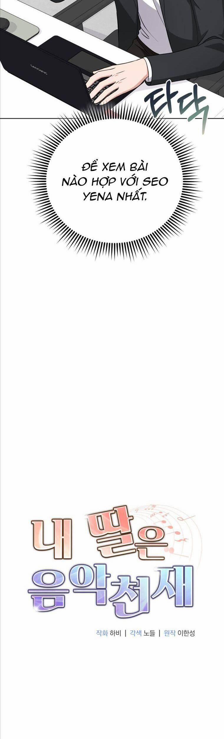 Con Gái Tôi Là Một Thiên Tài Âm Nhạc 63 trang 6