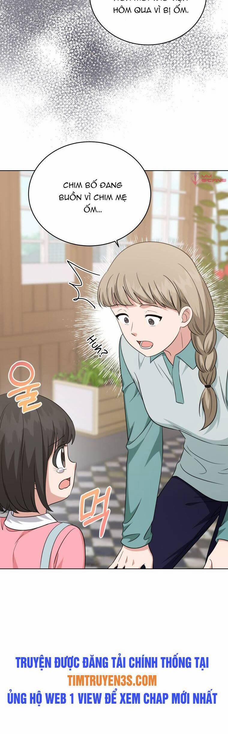 Con Gái Tôi Là Một Thiên Tài Âm Nhạc 64 trang 14