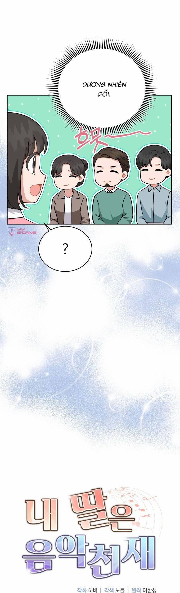 Con Gái Tôi Là Một Thiên Tài Âm Nhạc 64 trang 7