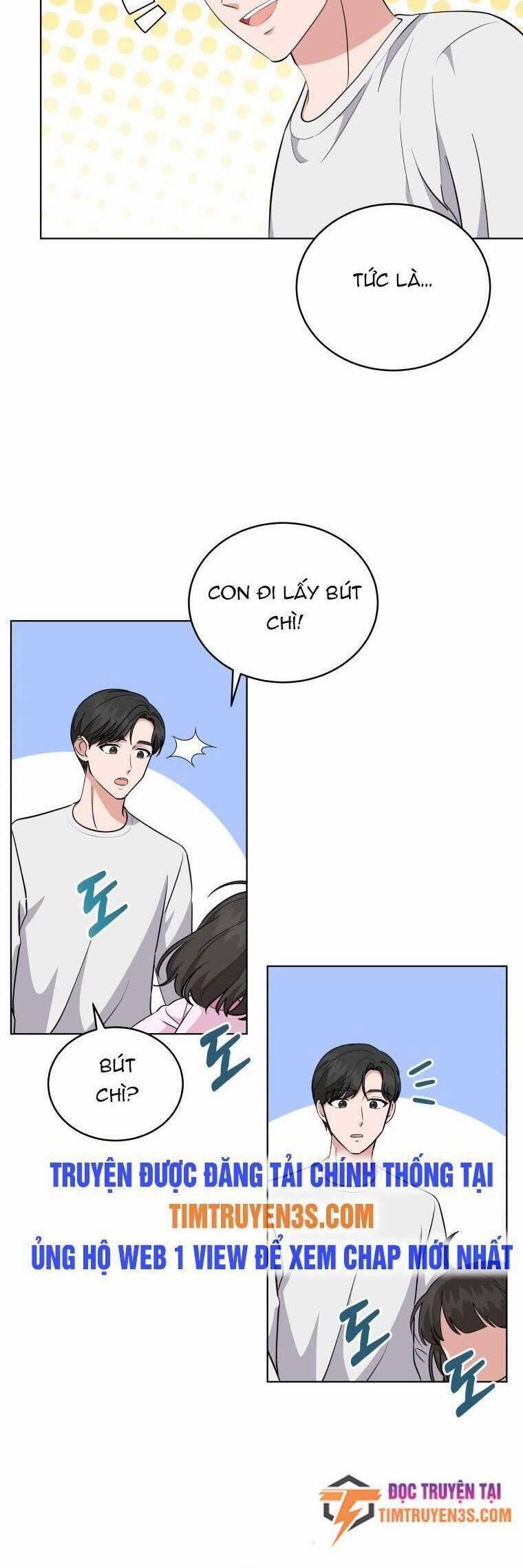 Con Gái Tôi Là Một Thiên Tài Âm Nhạc 67 trang 12